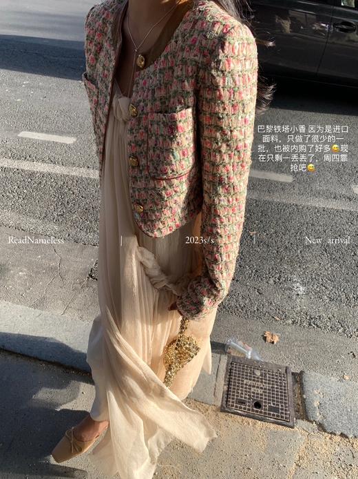 Read Nameless /巴黎铁塔限量小香+劳模裤卡其色（白绳） 商品图11