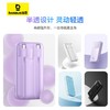 倍思 明电 数显快充移动电源 双C线版 10000/20000mAh 30W 苹果15闪充 商品缩略图2