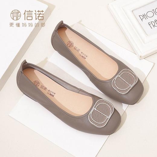 信诺真皮单鞋女2023秋新款平底浅口软底瓢鞋中年妈妈鞋舒适豆豆鞋23Q1629-13 商品图7