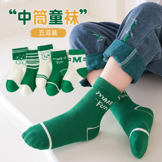 【柔软舒适不勒脚❗️秋冬可爱中筒袜】5双-宝宝袜子春秋卡通棉袜ins韩版婴儿男冬季中筒童袜女儿童袜子男童女童父亲节礼物新年礼盒年货礼盒 商品图9