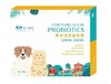 爱尔科复合活性益生菌 商品缩略图0