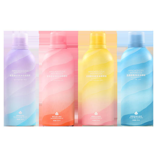 【49.9/任选2件，少拍不发货！】欧嘉莱尼氨基酸云朵沐浴慕斯，男女泡泡全身洗护lm 商品图4