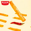 【老编码下架】黑色经典脆脆辣条办公室小吃怀旧儿时童年零食网红面筋爆款麻辣 商品缩略图3