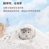 小萌兜仓鼠浴沙洗澡专用 0添加 金丝熊去除异味小宠生活用品 商品缩略图2