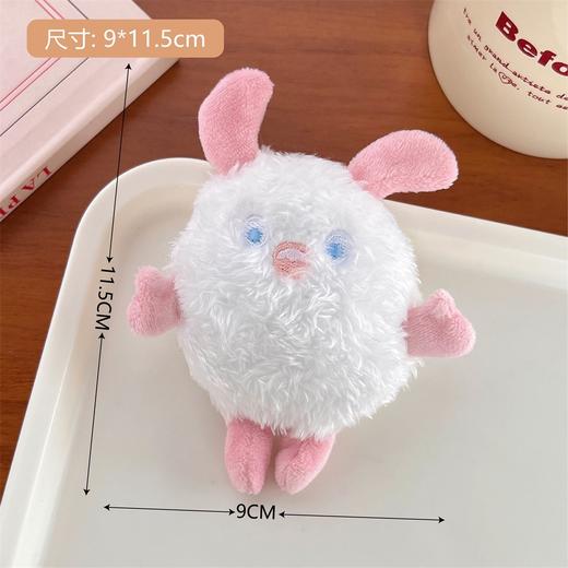 【19.9/任选2件】小红书同款可爱小怪兽毛绒胸针配件，毛绒挂件小玩偶，多款可爱造型供你选择，让你随心搭配 触感舒适 商品图10