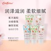 Cath Kidston普罗旺斯护手霜礼盒30g*3 商品缩略图6