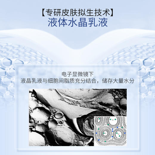「加赠同款面霜5ml+净瑕面霜5ml」黑管面霜 · ACM滋润紧致面霜 40ml｜品牌直发 商品图2