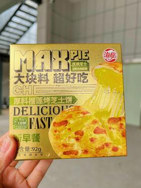 海欣—芝士饼厚料榴莲