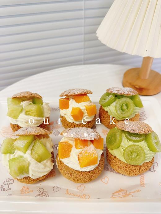 水果泡芙/原味泡芙(按当季水果装饰)（提前28小时预定） 商品图0