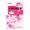 步長,红核妇洁洗液【150ml】山东步长 商品缩略图1