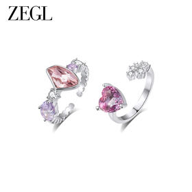 ZEGL设计师紫罗繁星系列紫色锆石戒指女冷淡风高级指环开口食指戒