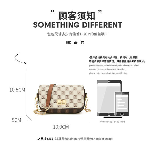 Safiya/索菲娅2023新款手机包小方包女士单肩斜挎女包SF9161006Y 商品图5