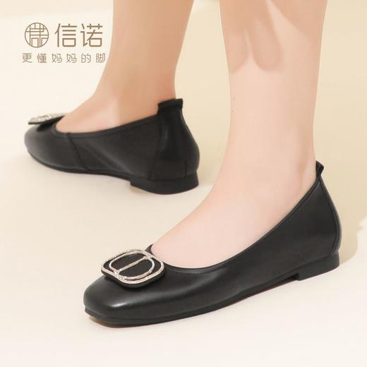 信诺真皮单鞋女2023秋新款平底浅口软底瓢鞋中年妈妈鞋舒适豆豆鞋23Q1629-13 商品图4