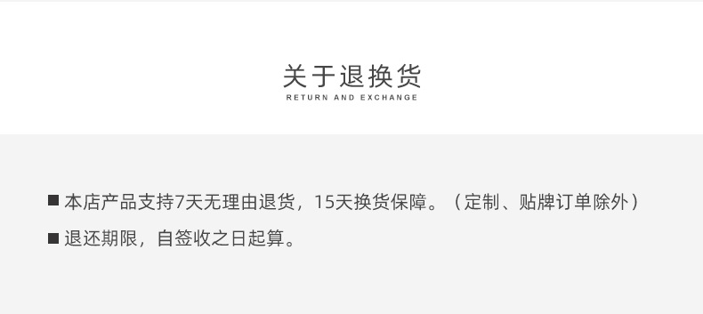 阿里详情工厂介绍_06