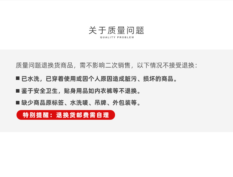 阿里详情工厂介绍_07