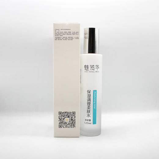 魅芳华保湿调理柔肤水120ml保湿补水收细毛孔 商品图3