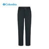 哥伦比亚女式拒水弹力长裤AR0842 商品缩略图0