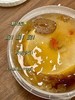 秋季特润系列 银耳桂花烤梨 商品缩略图0