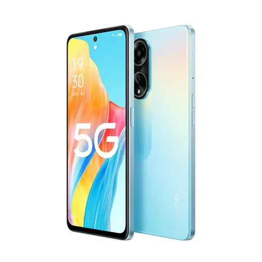 OPPO A1 全网通5G版 赤霞橙 12GB+256GB 商品图0