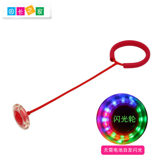 自主游戏—闪光跳跳球 商品图3