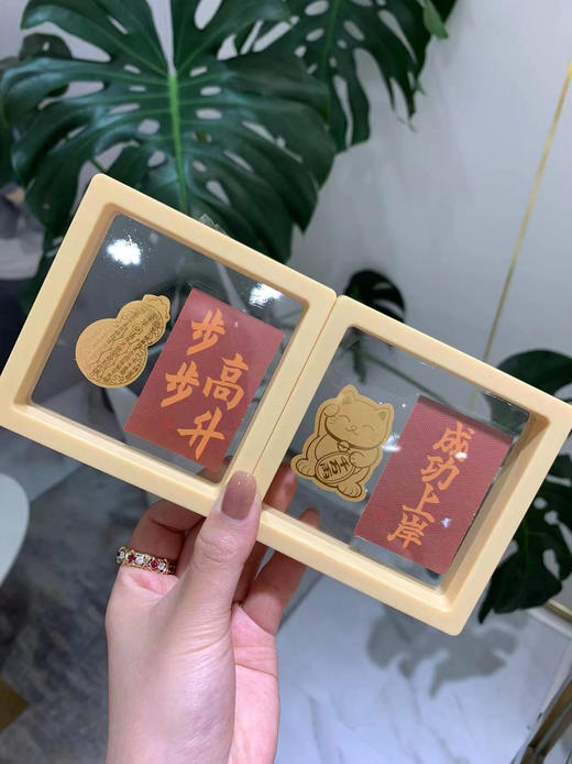 金箔手机贴 护身符招财猫财神葫芦黄金片创意贴纸 商品图9