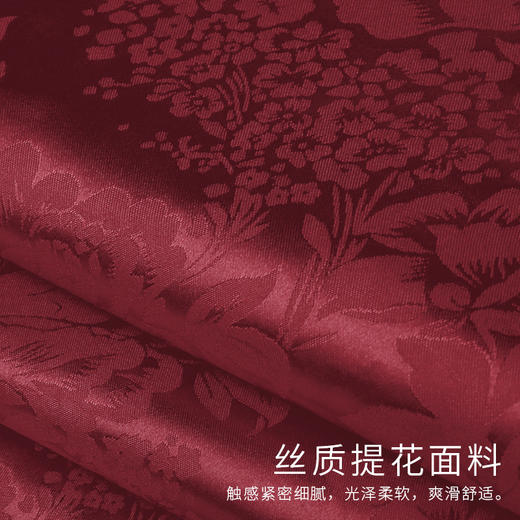 斗篷-福寿花 商品图6