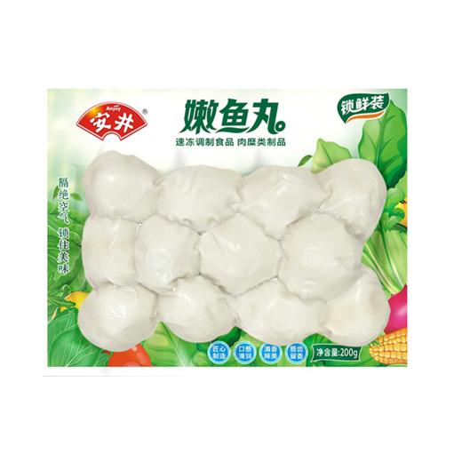 安井 锁鲜装嫩鱼丸200g 商品图0