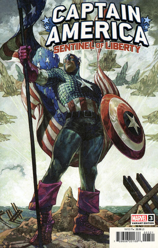 美队 美国队长 自由哨兵 Captain America Sentinel Of Liberty 商品图9