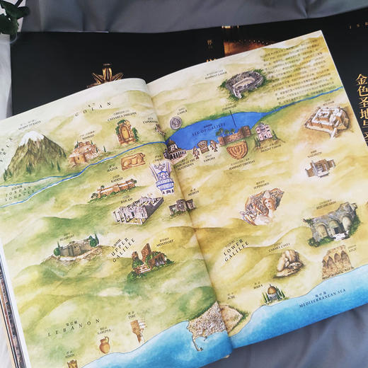 失落的文明：以色列（金色圣地的千年历史，文明十字路口的古代遗迹。精装全彩印刷，400余幅珍贵图片） 商品图6