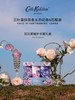 Cath Kidston花田柔嫩护手霜礼盒 商品缩略图1
