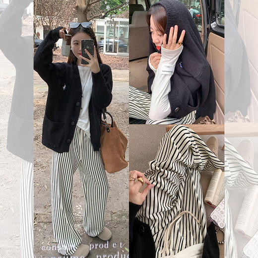 <曾小咸推荐>【奶油杏仁露】黑色开衫+打底+竖条裤 商品图0