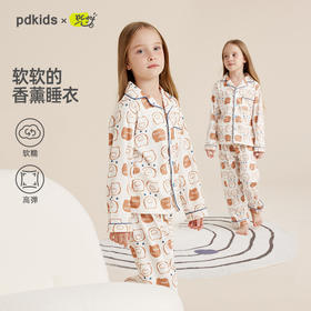 【软软的香薰睡衣】儿童趣味小熊满印家居服套装PQTZ2305
