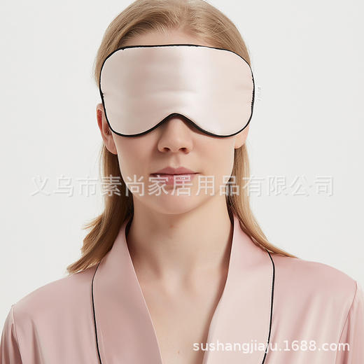 真丝眼罩睡眠眼罩遮光眼罩航空眼罩护眼罩真丝仿真丝眼罩儿童眼罩 商品图8