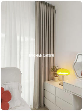 听我一句劝，全网都在推的奶茶色窗帘真好看