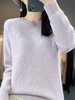 2023年秋冬新款韩版女士圆领北极绒长袖针织衫女士提花纯色针织衫 商品缩略图3