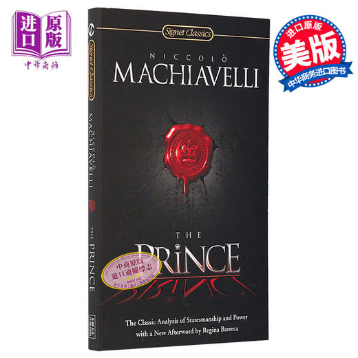 【中商原版】马基雅维利 君主论 君王论 英文原版 The Prince  Niccolo Machiavelli 政治学理论 社会科学 Signet Classic 商品图0