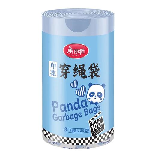 美丽雅 印花穿绳垃圾袋（彩色）45*50cm*100只 商品图0