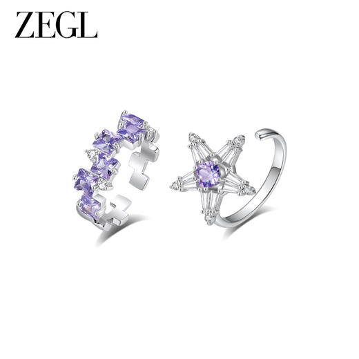 ZEGL设计师紫罗繁星系列紫色锆石戒指女冷淡风高级指环开口食指戒 商品图1