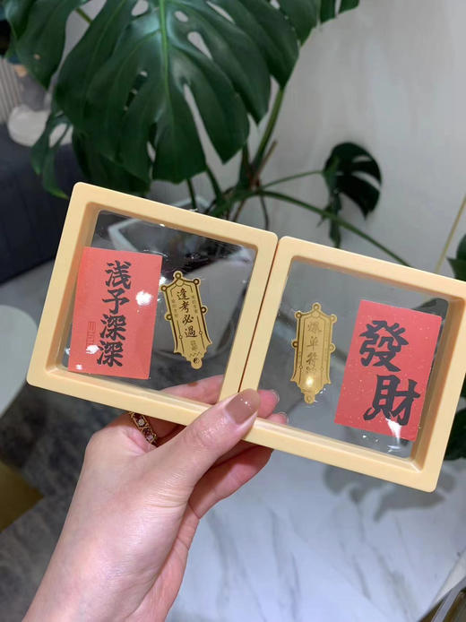 金箔手机贴 护身符招财猫财神葫芦黄金片创意贴纸 商品图4