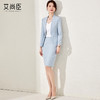 高级感西装套装秋上班服气质女神范时尚商务正式场合套装裙两件套 商品缩略图3