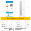 惠而浦/冰箱/WRD7000WC 商品缩略图9