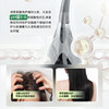 【新品】博柔水解蛋白滋养芯韧修护发膜强韧修护防断发 商品缩略图4