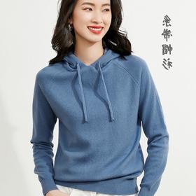 2023秋季新款连帽毛衣女士长袖系带上衣宽松针织衫打底帽衫