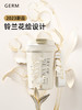 GERM铃兰保温杯咖啡杯390ML 女生高颜值水杯便携随行杯子节日礼物23新款 商品缩略图1