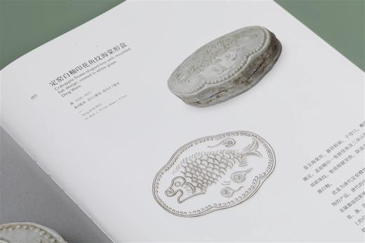 合子记：陈国桢藏中国古代瓷盒|上海交通大学档案文博管理中心 编 商品图7