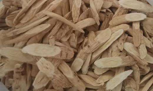 406北芪约50克 商品图0