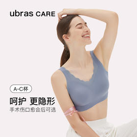 益彼 ubrascare 花瓣网纱抹胸无尺码背勾可置义乳文胸