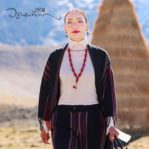 羊绒条纹相间流苏披肩SJF95P513W 商品图0