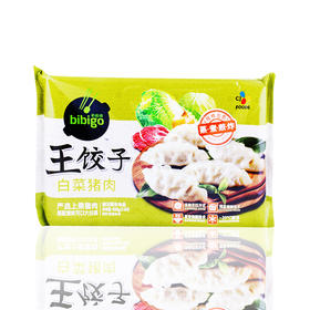 必品阁饺子白菜猪肉490g