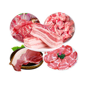 品质猪肉组合 300型 （仅限江浙沪皖）
